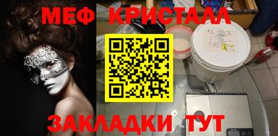 хмурый Конаково