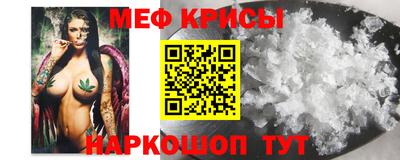 хмурый Конаково