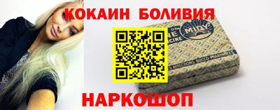хмурый Конаково