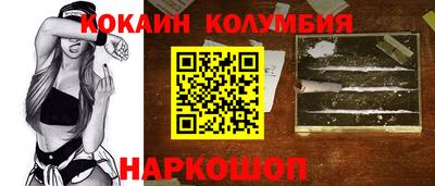 хмурый Конаково