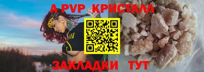 mix Коммунар