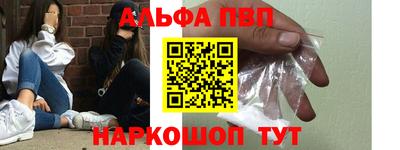 mix Коммунар