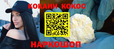 хмурый Конаково