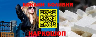 хмурый Конаково