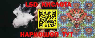 mix Коммунар