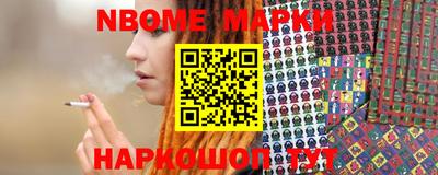 хмурый Конаково
