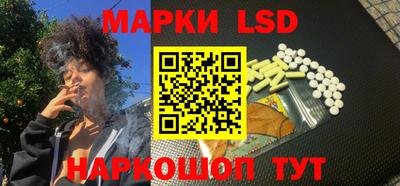 mix Коммунар