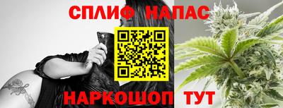 хмурый Конаково
