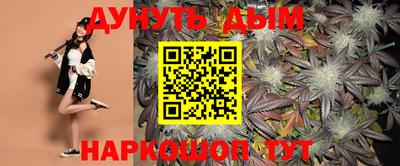 хмурый Конаково