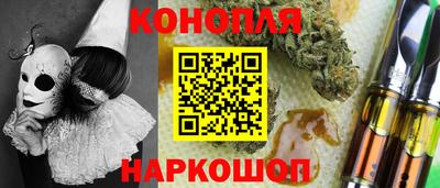 хмурый Конаково