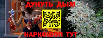 хмурый Конаково