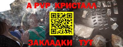 mix Коммунар
