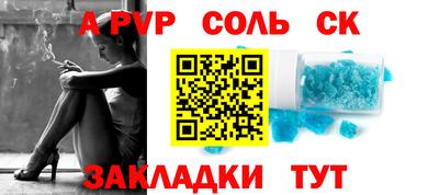 хмурый Конаково