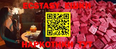 mix Коммунар