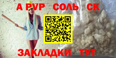 mix Коммунар