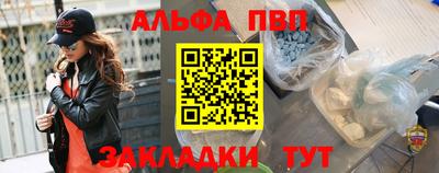 хмурый Конаково