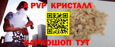 mix Коммунар