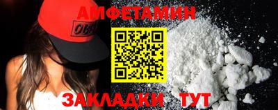 mix Коммунар