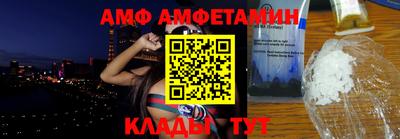хмурый Конаково