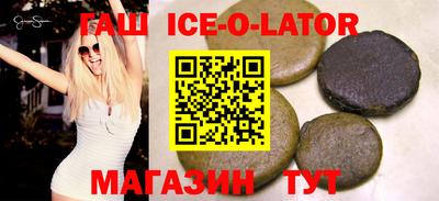 mix Коммунар