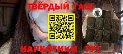 хмурый Конаково
