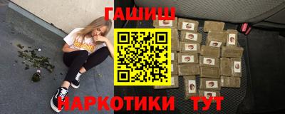 хмурый Конаково