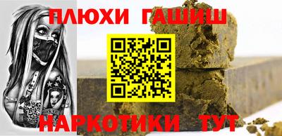 mix Коммунар