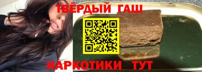 mix Коммунар